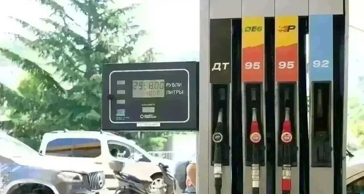 В Сочи работают 45 автозаправок: на 35 из них есть дизельное топливо