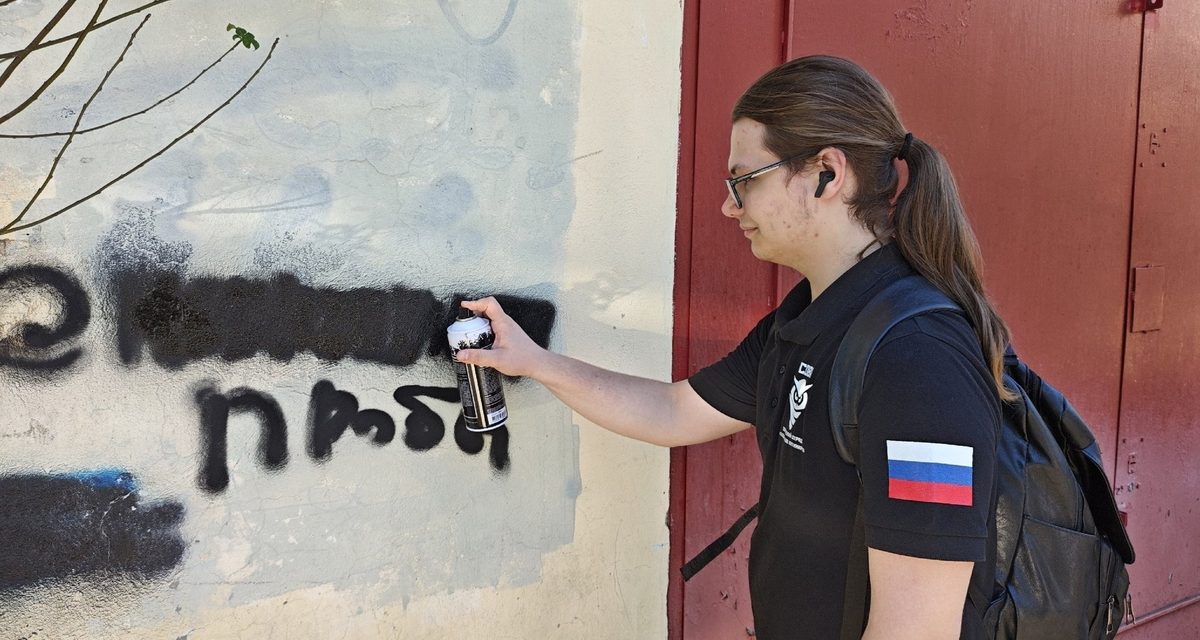 Волонтёры «СОВА» закрасили 134 наркотрафарета в центре Сочи
