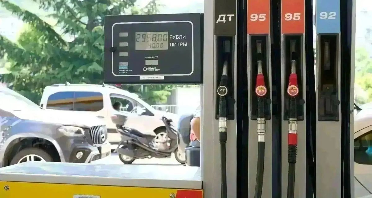 В Сочи работают 53 автозаправочные станции