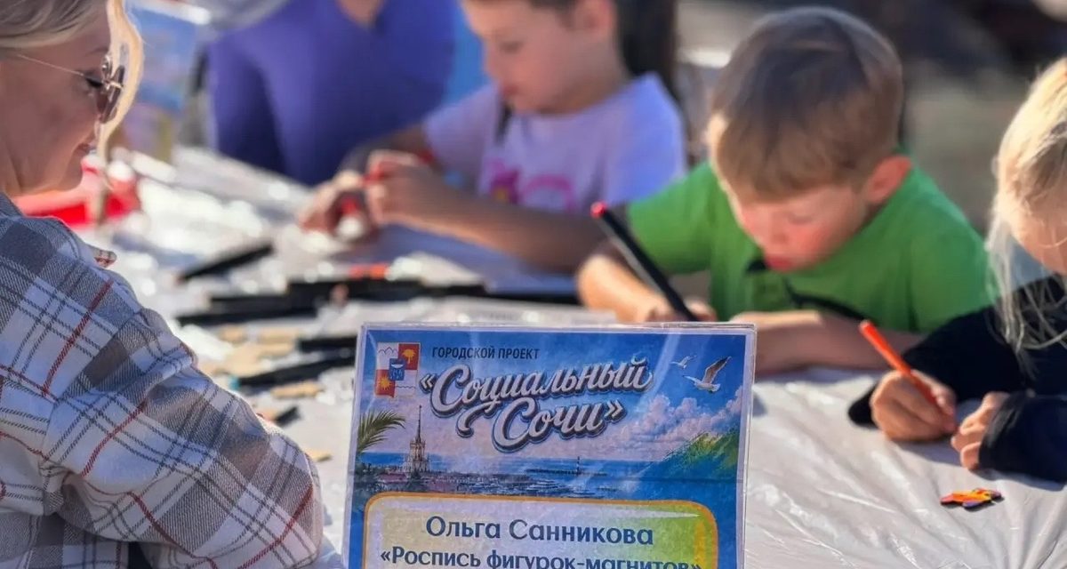 В Раздольном провели выездную площадку со спортом, мастер-классами и консультациями специалистов